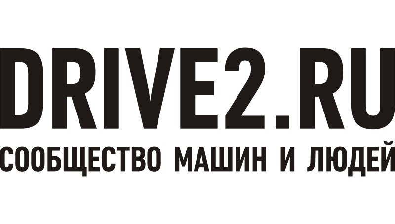 Наклейка на стекло DRIVE2.RU