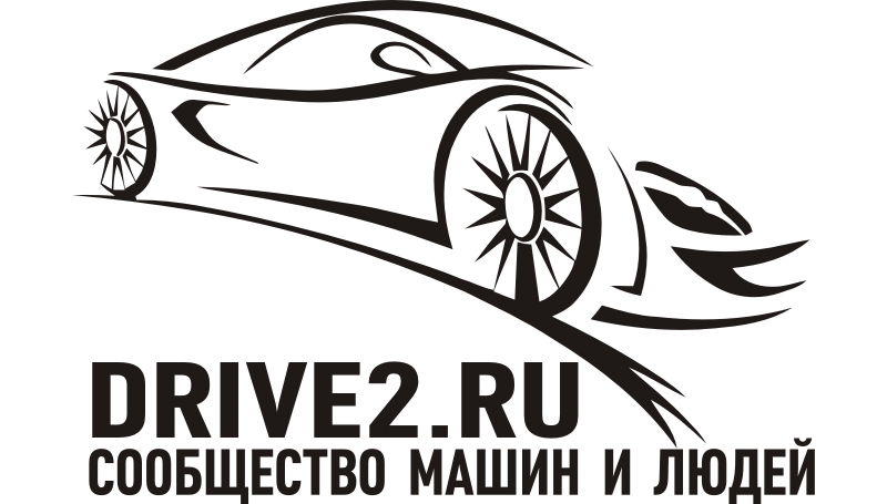 Наклейка на стекло DRIVE2.RU 4