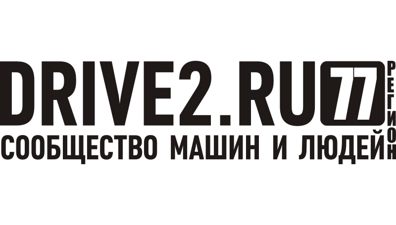 Наклейка на стекло DRIVE2.RU 1