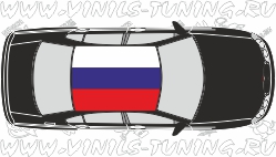 Полосы цвета Российского флага на всю крышу авто