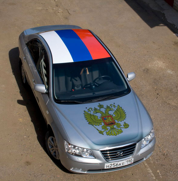 Полосы цвета Российского флага на всю крышу авто