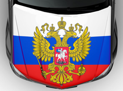 Винилография Флаг России с гербом