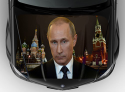 Президент В.В. Путин - винилография на авто
