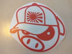 Наклейка на стекло JDM свинья с японским флагом в наличии (размеры 10, 20 см)