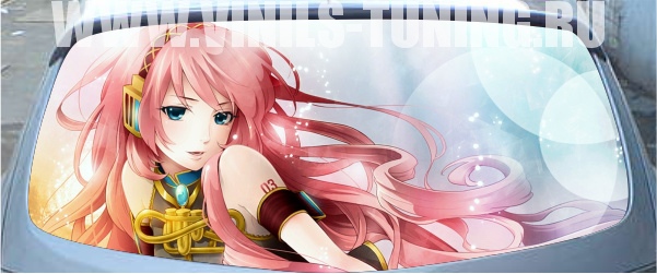 Рисунок на заднее стекло Аниме девушка с розовыми волосами